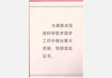復(fù)雜工藝管道高質(zhì)、高效、深度預(yù)制技術(shù)及應(yīng)用